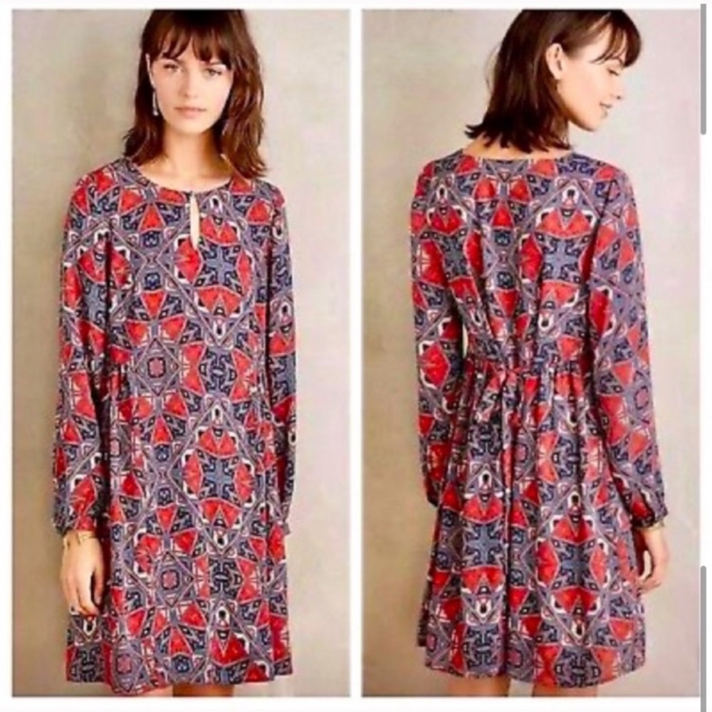 HP 🎉Anthro Coastal Dress